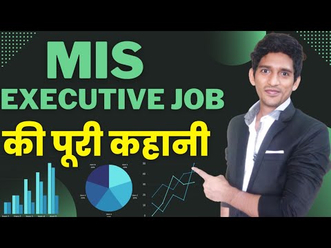 MIS Executive Work Details and Salary