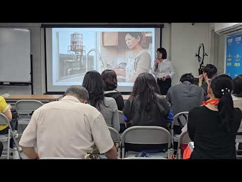 20260308艾多美飲水機