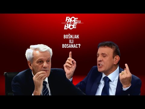 Kurtćehajić: Nema Bosne bez Bosanaca! Išerić: Velahavle! Želiš biti otac bosanske nacije! Neće proći