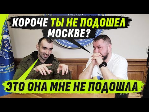 LЮТЫЕ ИSТ0РИИ С 52 РАБ0Т ИЛИ КАК NЕ УЖИТЬSЯ В М0SКВЕ @VolodymyrZolkin