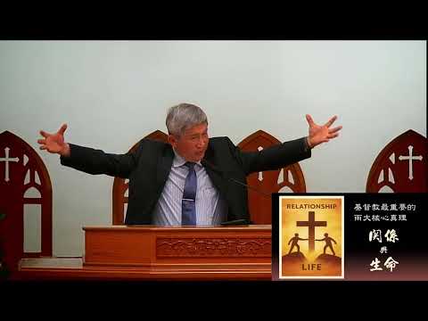 于宏洁 | 返璞歸真，活出新造(一)