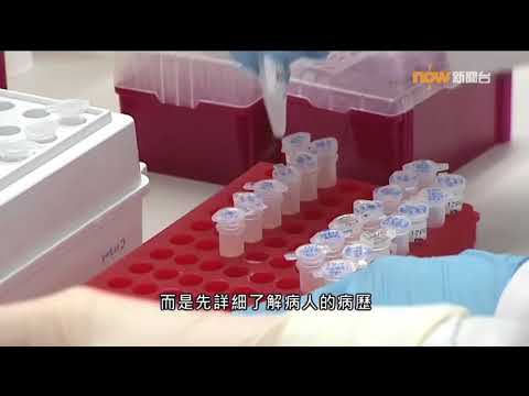 【杏林在線】突然死亡