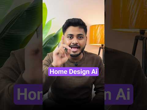 AI-powered home design in seconds 🎉