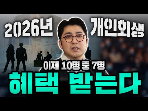 그럼 남은 3명은요?