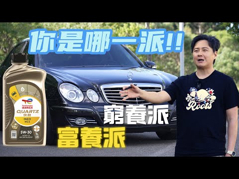 How much does it cost to maintain a used Mercedes-Benz on average per year? Original factory and ...