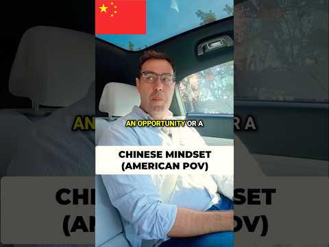 Chinese mindset (American, 16 years in China POV)