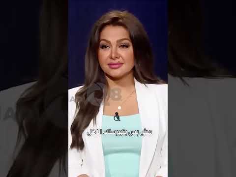 لماذا اعتبر تكميم المعده وتحويل المسار جريمة في حق بعض المرضى #فكر_تانى #دكريم_على #دايت