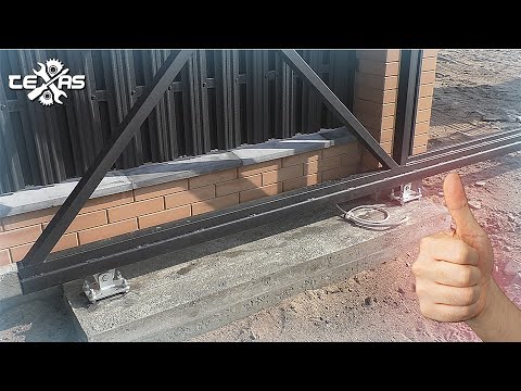 Секреты сборки откатных ворот без лишних затрат