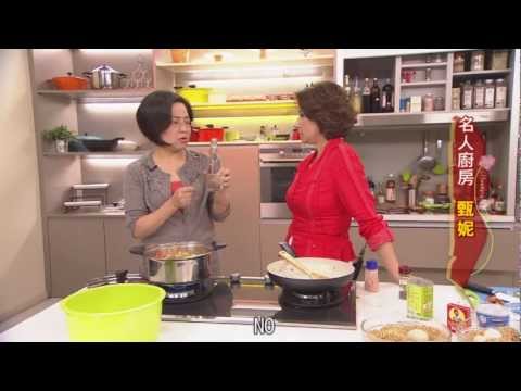 【美味生活+】20121023-鐵肺歌后_甄妮