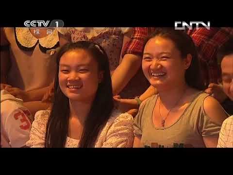 开讲啦 《开讲啦》 20130629 徐小平：出发，什么时候都不晚