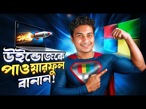 How to use Microsoft Powertoys? - Step by step guide