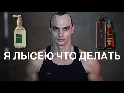 Как остановить выпадение волос и возобновить рост и густоту волос