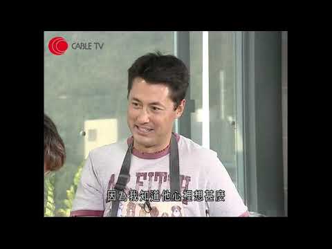 王敏德教煮墨西哥薄餅 分享與陳慧琳合作唱歌  香辣肉醬食譜配香腸紅腰豆-肥媽開飯星級強人到會-有線電視