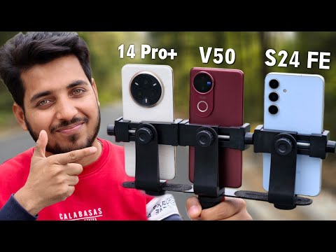 Vivo V50 vs Realme 14 Pro+ vs Samsung S24FE Camera comparison 🔥