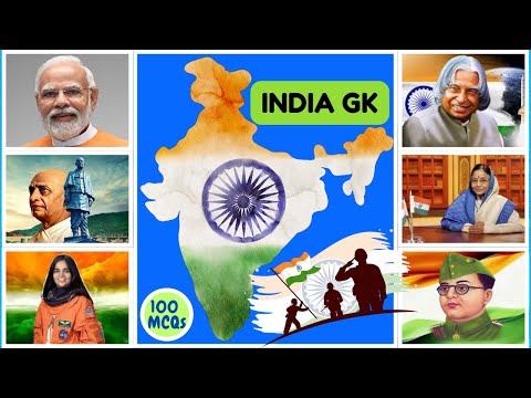 100 Indian General Knowledge Questions | 🇮🇳 GK Quiz