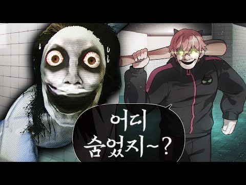 백룸 고인물이 돌아왔습니다.
