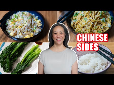 4 Side Dishes for any Chinese Meal
