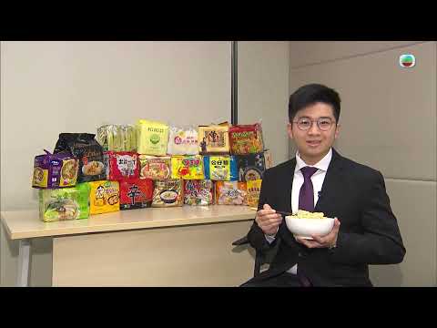 香港無綫|7:30一小時新聞|2024年2月15日|