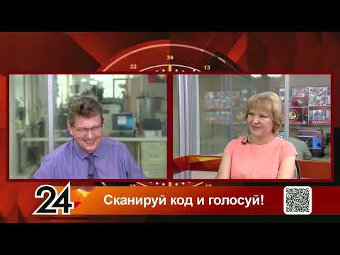 Как спастись от «мышиной лихорадки». Главные новости от 11.07.23