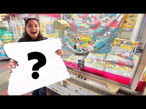 Who Won the COOLER Prize from the Claw Machine?