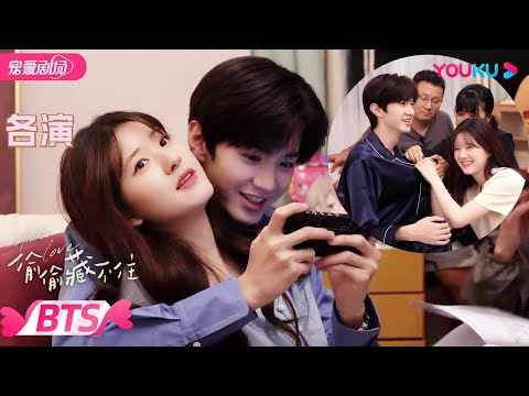 ENGSUB【BTS】Lusi and Chen Zheyuan's sofa kiss on set! Sang Yan beats Duan Jiaxu behind the scene!