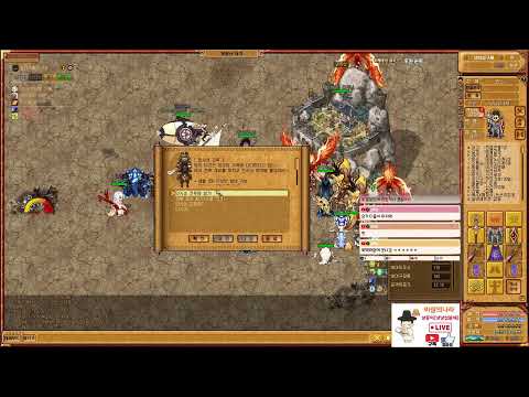 바람의나라 전사) 바케줄 돌리고 몬비써서 가문결투 도사 육성!!!!