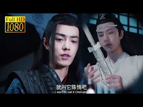 Weiying named the flute to express his secret love for LanZhan, and he felt