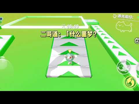 《穿成恶毒女配的女儿后》#一口气看完 #小说 #故事