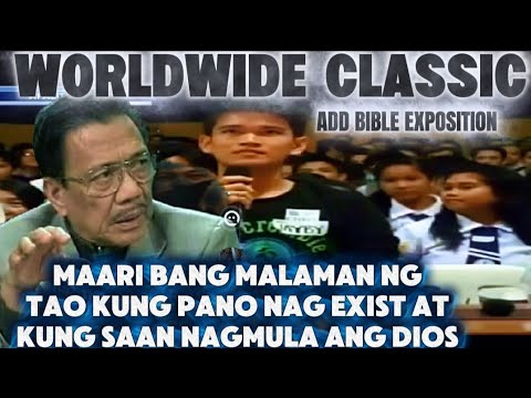 MAARI BANG MALAMAN NG TAO KUNG PANO NAG EXIST AT KUNG SAAN NAGMULA ANG DIOS 💫 BIBLIYA ANG SASAGOT 