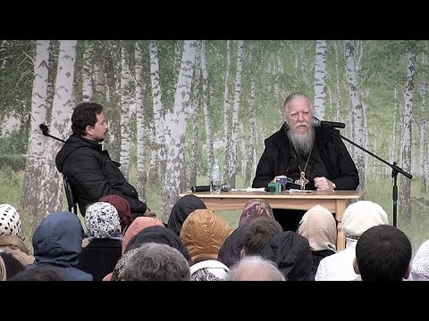 Протоиерей Димитрий Смирнов. Современная духовная теплохладность