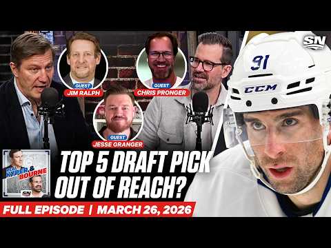 Is a Top-Five Pick Out Of Reach For Toronto? | Real Kyper & Bourne