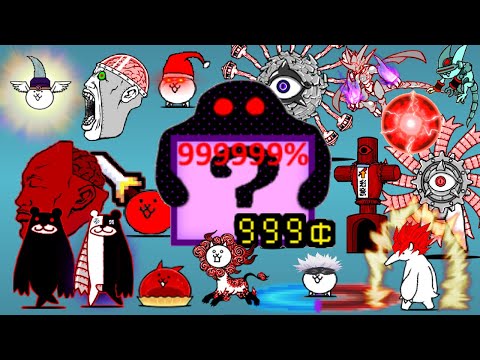 the battle cat Random Unit 999999% (2)