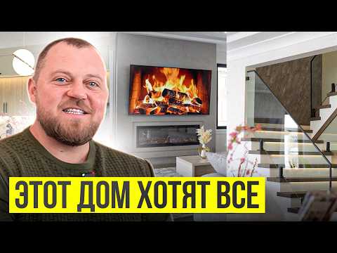 Дом за $1.600.000 в Чикаго: что внутри? Обзор от Алекса Блума