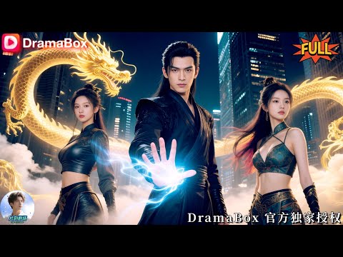 【FULL🎬】The mocked loser is actually a Saint of the Six Realms?!