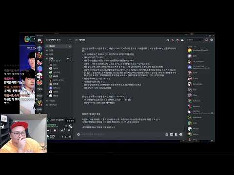 2023년 9월 27일 - 옮긴 방송실 첫방송. 배도라지 추석합방 매직박 시점. 침착맨 은퇴식(?) 등