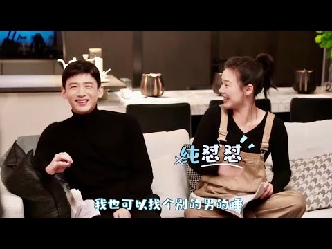 《你是我的城池营垒》花絮09合集【BTS】：白敬亭 马思纯