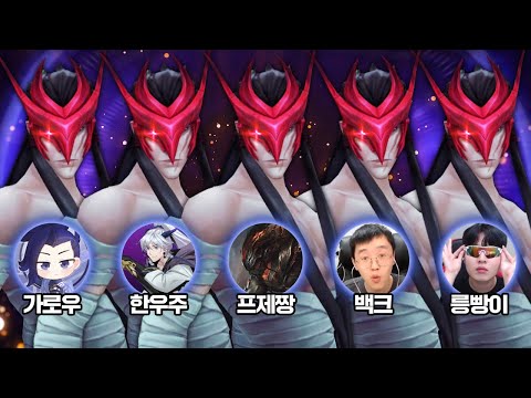 ’요네 야스오 장인 단일모드‘ [프제짱,백크,한우주,가로우,릉빵이]