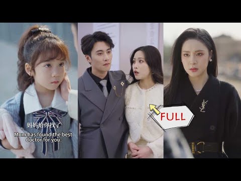 Five years later, she returns with her daughter, takes revenge, and reveals the truth.