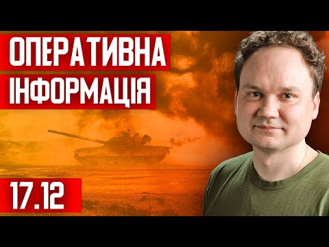 ⚡️Трамп здивував усіх! Українська делегація терміново вилетіла до США! Зеленському пообіцяли…