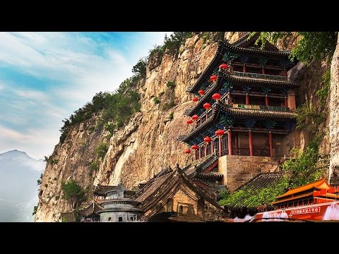 《地理中国》 20170324 解密娲皇宫 | CCTV