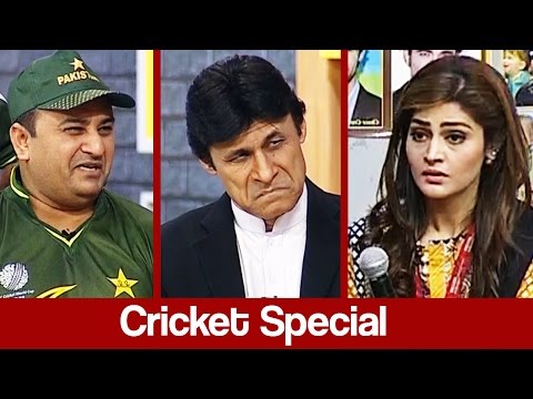 Khabardar Aftab Iqbal 15 January 2017 - خبردارآفتاب اقبال - Express News