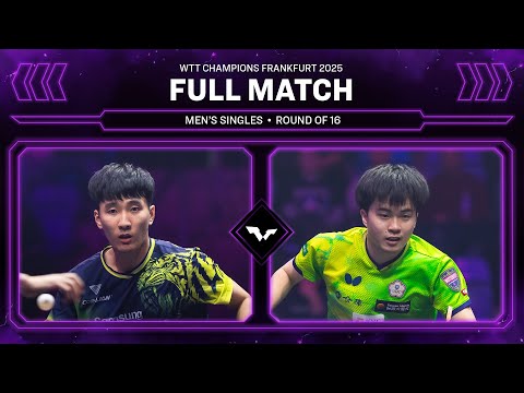 FULL MATCH | Lee Sang Su vs Lin Yun-Ju | MS R16 | #WTTFrankfurt 2025