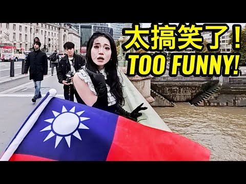 小粉紅凱倫看到台灣國旗就受不了了！Little Pink Karen Freaked Out When She Saw Taiwan's Flag!