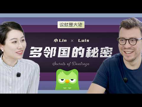 Does going public mean you have to bow down to Wall Street?