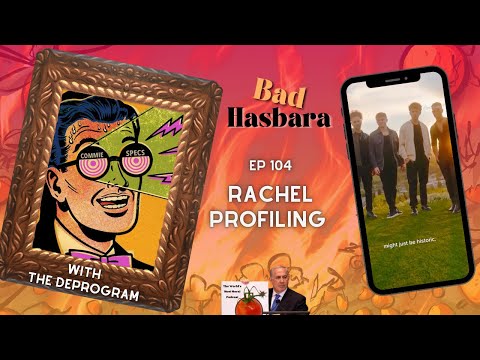 104: Rachel Profiling, with The Deprogram