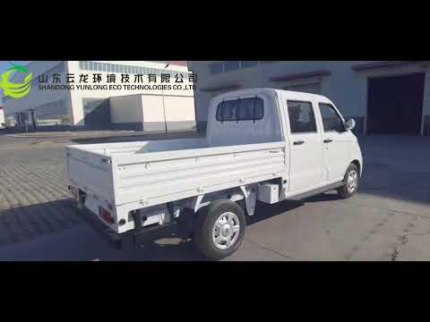 electric vehicle cargo truck pickup truck cargo van electric N1e approval Yunlong Motors 2