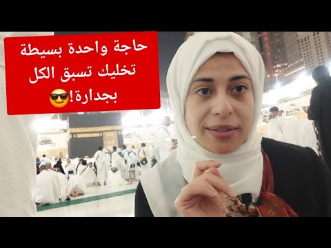 عايز ربنا ينصرك على اعدائك ويجبر بخاطرك ويفرحك طول الوقت😍