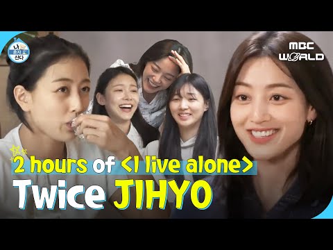 [C.C.] Watch all episodes of TWICE JIHYO in 《I live Alone !!》 🤗🥰 #TWICE #JIHYO