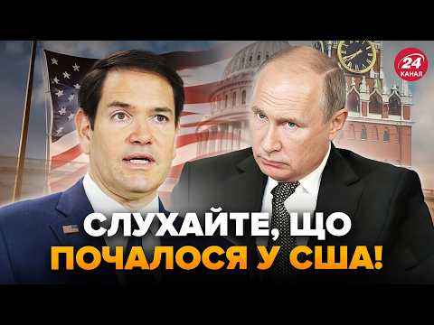⚡RUBIO WAS EMERGENTLY CALLED FOR NEGOTIATIONS WITH THE KREMLIN. Putin DIDN'T EXPECT THIS. TRUMP I...
