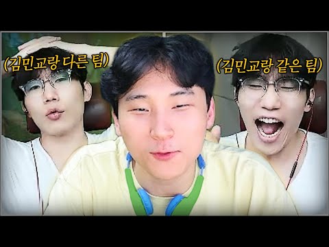 연패중인 저라뎃 매장 위기에서 이겨줬을때ㅋㅋㅋㅋㅋ